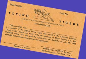 Membership Card