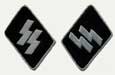 Panzer Runes Collar Tabs